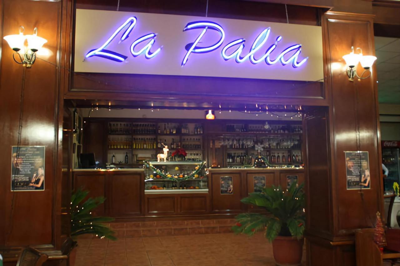 Pensiunea La Palia Яш Екстериор снимка